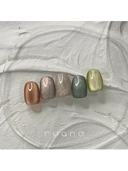 ルアナ(ruana)/マグネットネイル