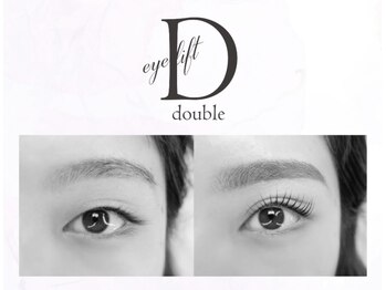 アンジュマリー/★ダブルアイリフト★