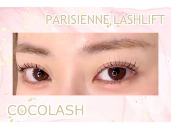 ココラッシュ 橋本店/パリジェンヌラッシュリフト