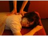 【日ごろの疲れ、コリをほぐしたい】全身手もみ80分（男女）6300円→5500円