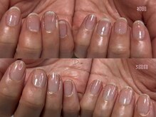 ディーア(Diae.)の雰囲気（マニキュア・ジェル・深爪ケア3種類の自爪育成メニューをご用意!）