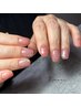【4週間以内オフ無料★】Art nail　8690円～