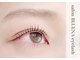サロン ブルーナ(SALON BLUENA)の写真