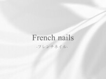 ノウェム(novem)/