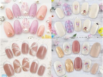 ファストネイル テラスモール湘南店(FAST NAIL)/定額 ¥9240 ◆ ゴージャスコース