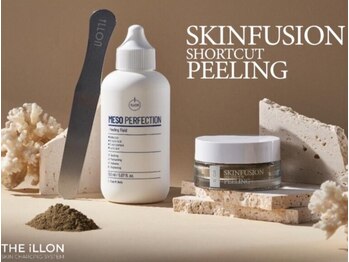 ビオエル 福岡(BIOEL)の写真/韓国発☆【幹細胞ハーブピーリング＋プラズマ】ターンオーバー促進＆お肌のキメを整え、水分量ハリツヤUP♪