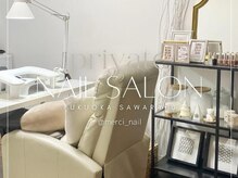merci nail 【メルシーネイル】