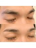 【1ヶ月以内&学割&U24】　眉ワックススタイリング＋ノーズワックス