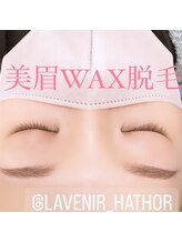 ラブニール ハトル(L'avenir Hathor)/まつげパーマ/ラッシュリフト