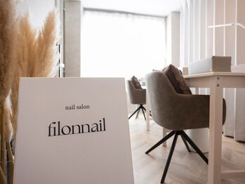 フィロンネイル 船橋店(filonnail)/店内♪
