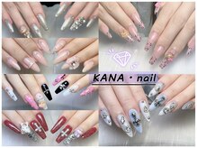カナネイル(KANA.nail)