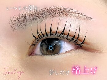 ジェニーアイ あべの店(Jennieye and)/まつぱパーマ/パーマ/上下