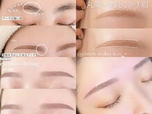 ユーアイ 天神国体道路店(Yuueye)の雰囲気(骨格に合わせて眉毛で小顔を作る◎ヘアアイロン完備◎)