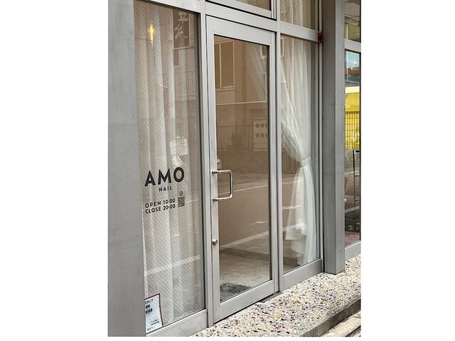 AMO -Love nails-高崎駅前店【アモラブネイルズ】