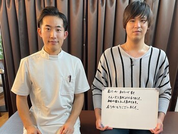 やぎはし整体院 柏駅西口店/お客様の声