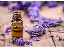 アロマン 高円寺店(Aroman)/アロマに癒されて