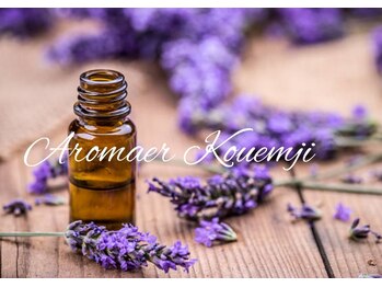 アロマン 高円寺店(Aroman)/アロマに癒されて