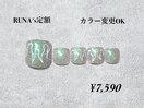 フット定額¥7590 RUNA限定