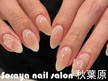 ソラヤ(Soraya)/韓国・ワンホンネイル・秋葉原