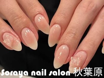 ソラヤ(Soraya)/韓国・ワンホンネイル・秋葉原