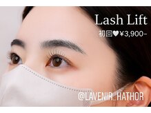 ラブニール ハトル(L'avenir Hathor)/ラッシュリフト