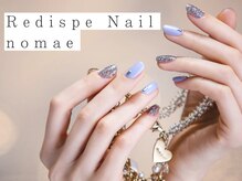 レディスペネイルノマエ 名駅店(Redispe nail nomae)