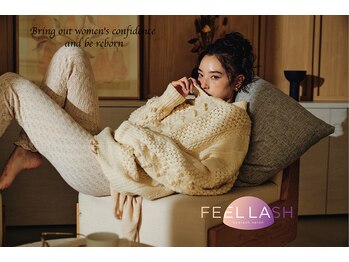 フィールラッシュ 大宮東口店(FEEL LASH)の写真/【圧倒的持続力】LED&高技術で1ヶ月後も綺麗なまつ毛★海やプールでも取れにくくその日からメイク落とし可*