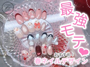 セリシール(Cericier)/【最強】春ネイルデザイン♪
