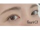 フルーリールワン(fleurir01)の写真/【すっぴん・ナチュラルでも可愛い目元☆】忙しい朝のメイク時間を短縮◎自まつ毛派の方に♪