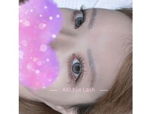 アキアイラッシュ(AKI.EyeLash)の雰囲気（【最先端】アンドヘルシー★(まつエク+マツパ)）