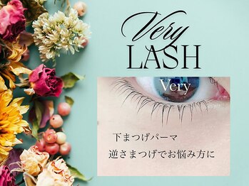 ベリーラッシュ 小岩(VeryLash)/下まつげで中顔面短縮♪