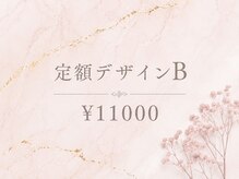 ココシア ネイル(Cocosia nail)/