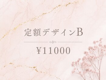 ココシア ネイル(Cocosia nail)/
