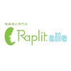 隆鼻矯正専門店 ラプリエイル 千葉店(Raplit aile)ロゴ