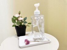 みつばちさろん/お肌に嬉しい、こだわりのジェル