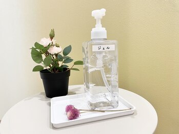 みつばちさろん/お肌に嬉しい、こだわりのジェル