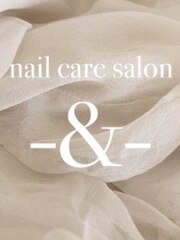 nail care salon -&-(オーナー)