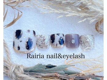 ライリア 小手指店(Rairia)/デザインコース