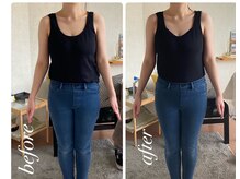 ディアンヌ(Diane)/変わりたい、なら変われます