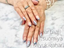 はあとねいる 宇都宮御幸ヶ原店/【季節限定】マグキラクリスタル