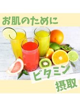 ハリファ鍼灸院 横浜関内院(HariFa鍼灸院)/食べ物から美肌を作りたいなら！