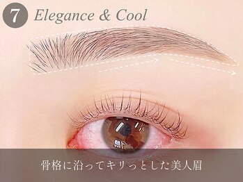 アイム 千葉富士見本通り店(i'm)/美眉&アイブロウスタイリング