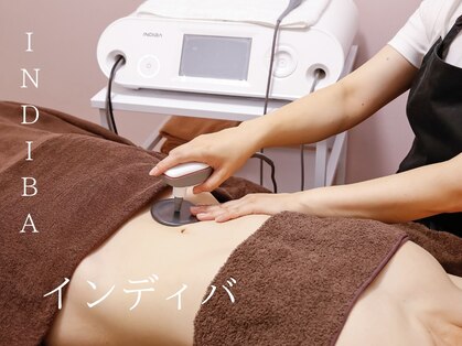 ヒール(heal)の写真