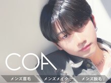 コア 新宿代々木(COA)