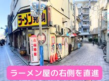 モストアイズ 武蔵小杉(most eyes)/眉毛サロン武蔵小杉/まつげ/束感