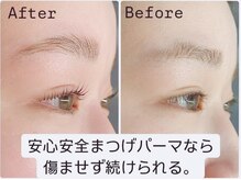 まつげパーマ&眉毛パーマで劇的垢抜け◎HBLハリウッドブロウ超え