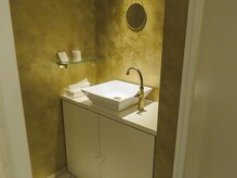 いこい鍼灸院 整骨院 小倉院/お手洗い