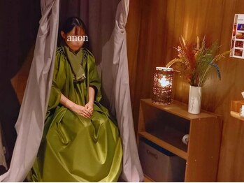 アノン(anon)/よもぎ蒸し