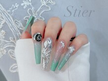 シュティア(Stier)