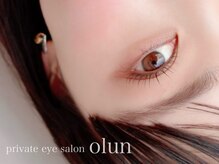 オルン(olun)/◇ラッシュリフト◇